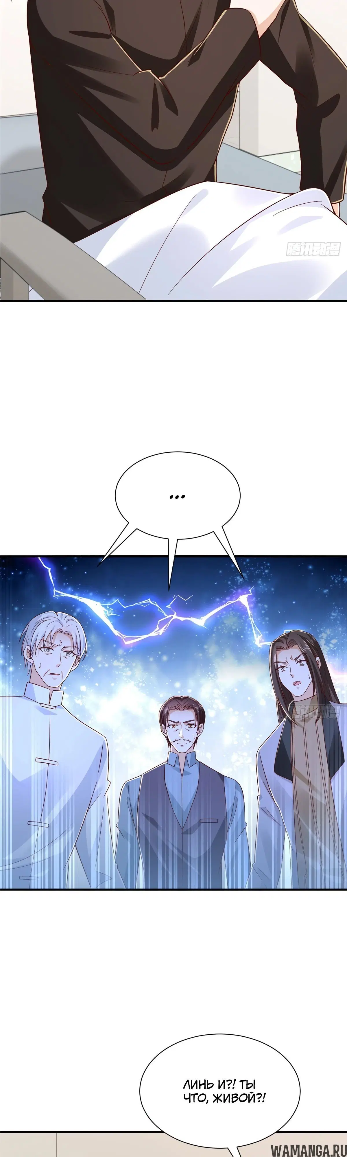 Page 22.000