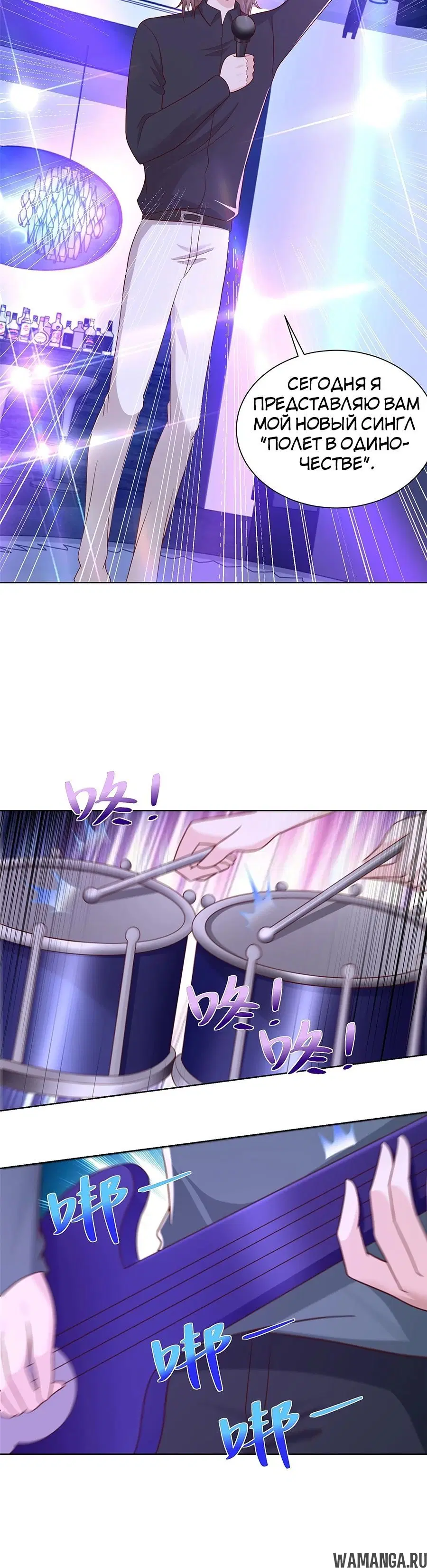 Page 22.000