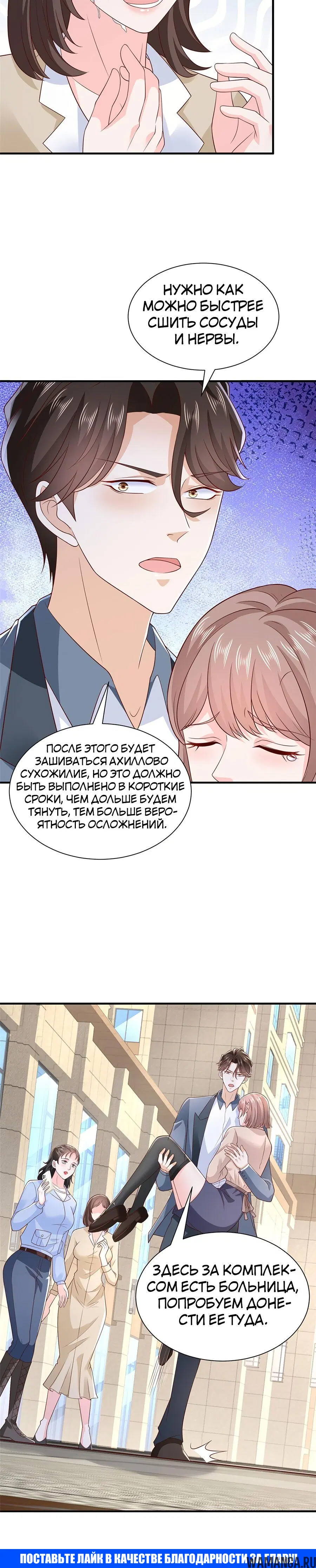 Page 22.000