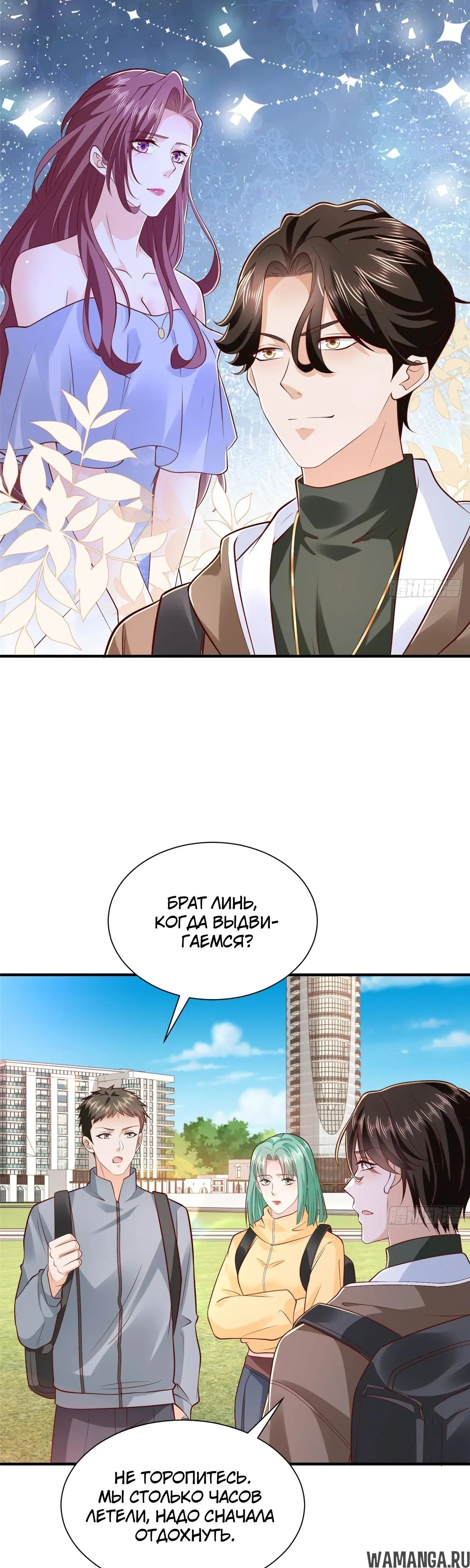 Page 23.000