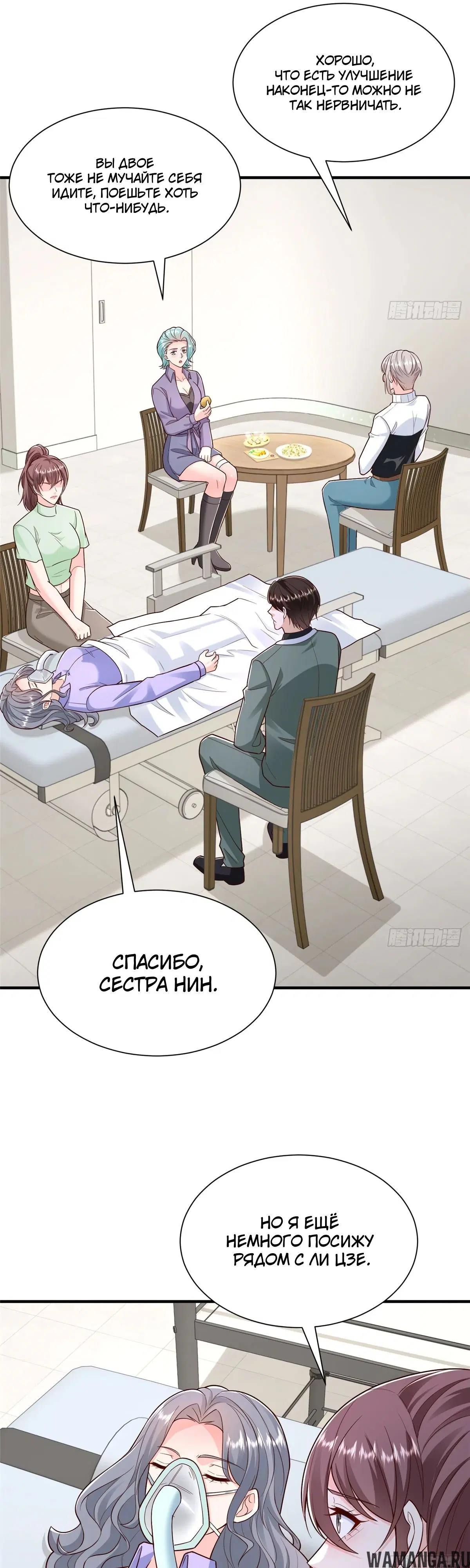 Page 24.000
