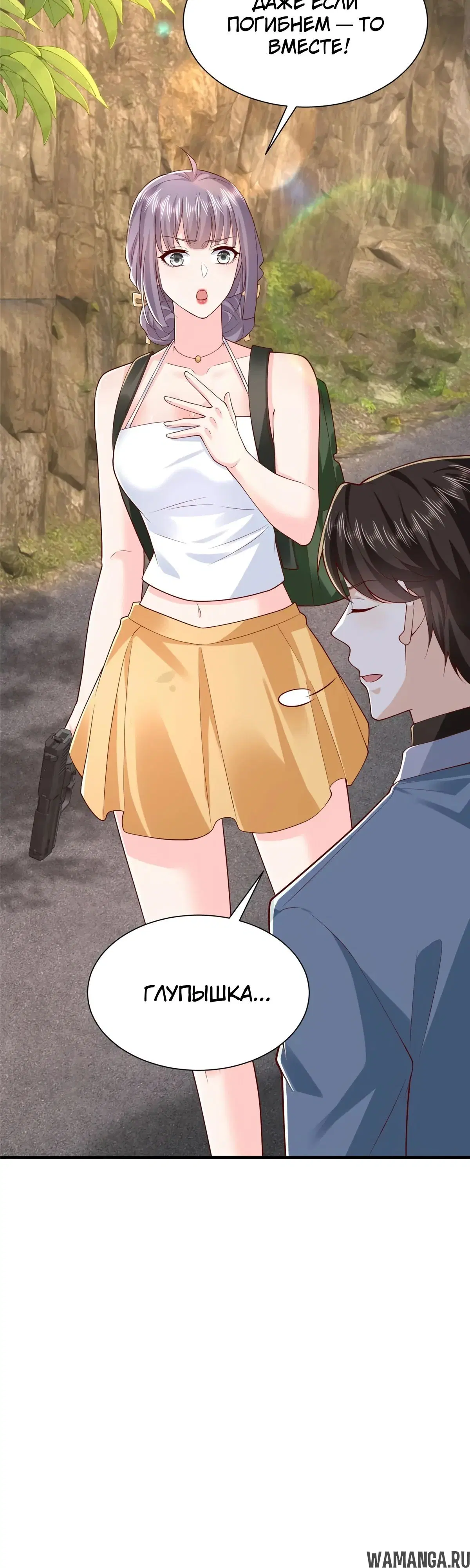 Page 24.000