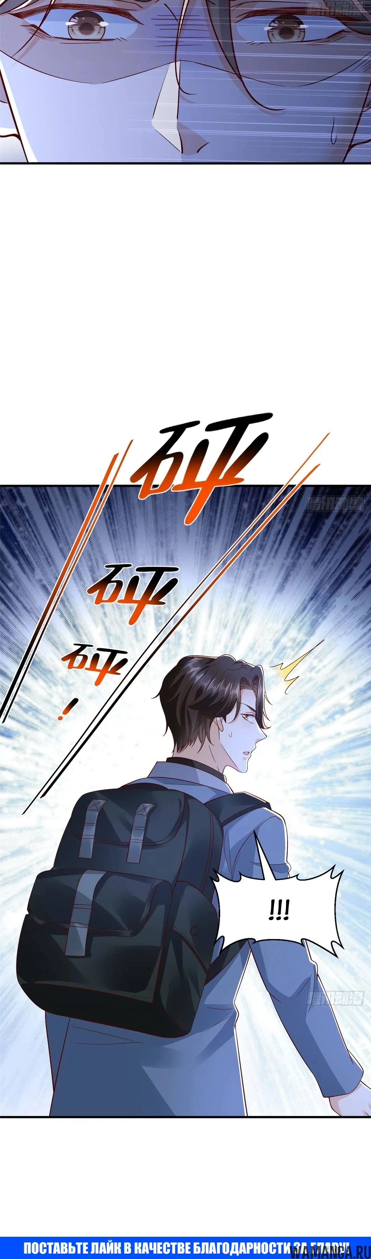 Page 24.000