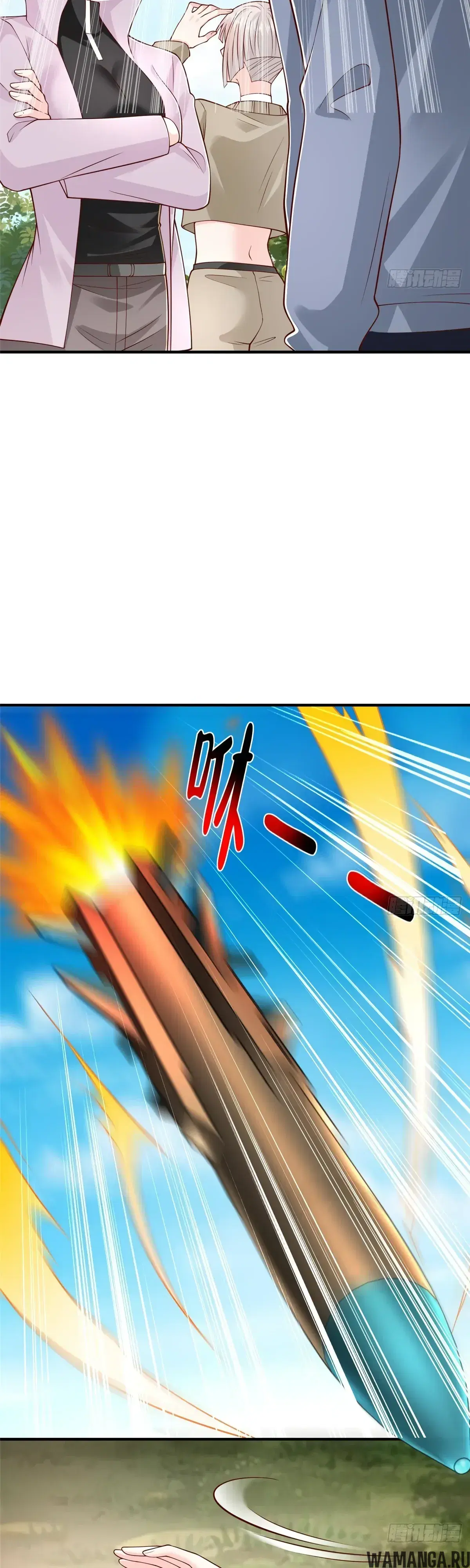 Page 24.000