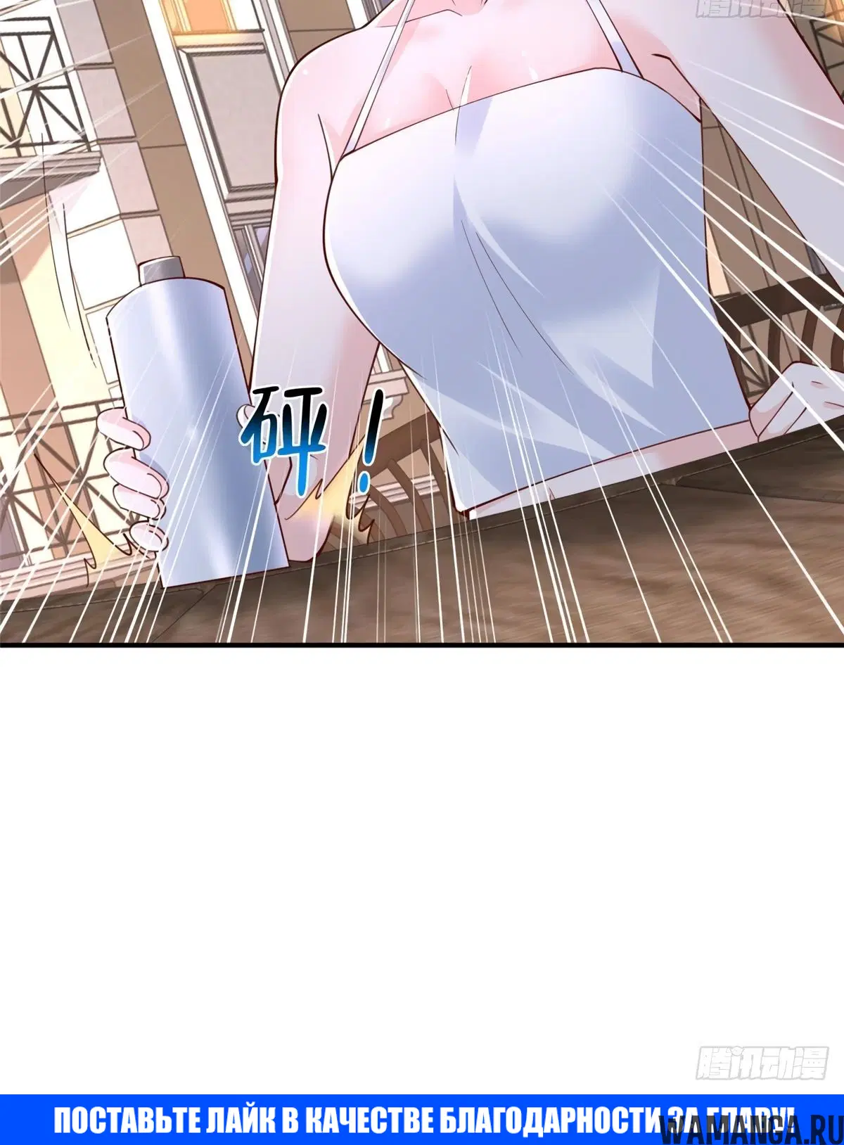 Page 24.000