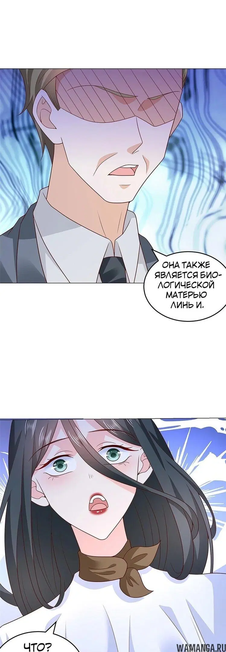 Page 24.000
