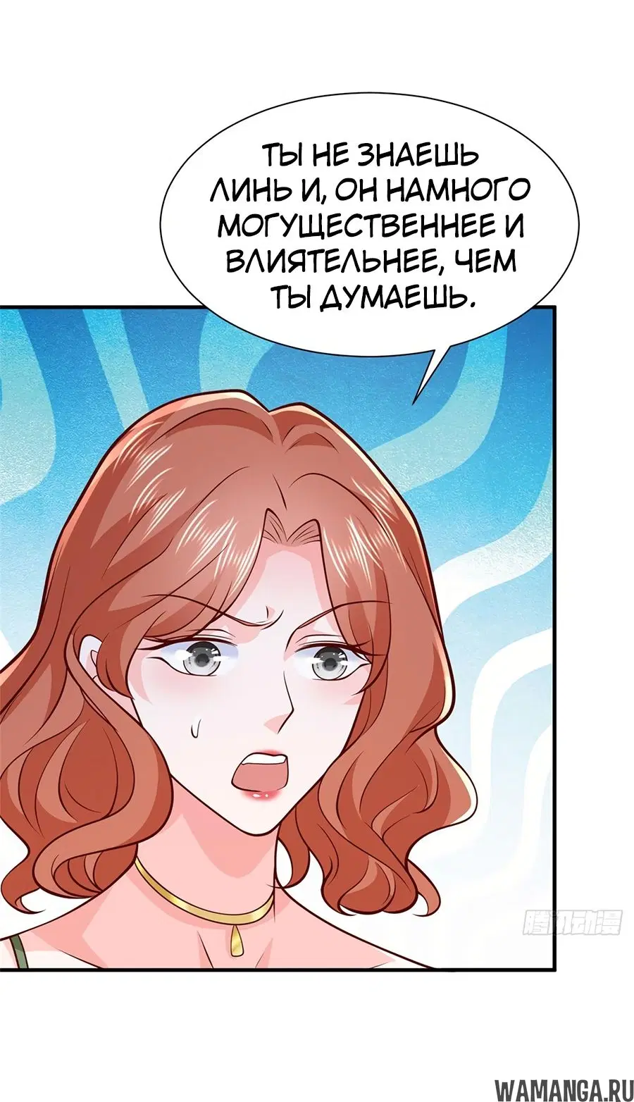 Page 24.000