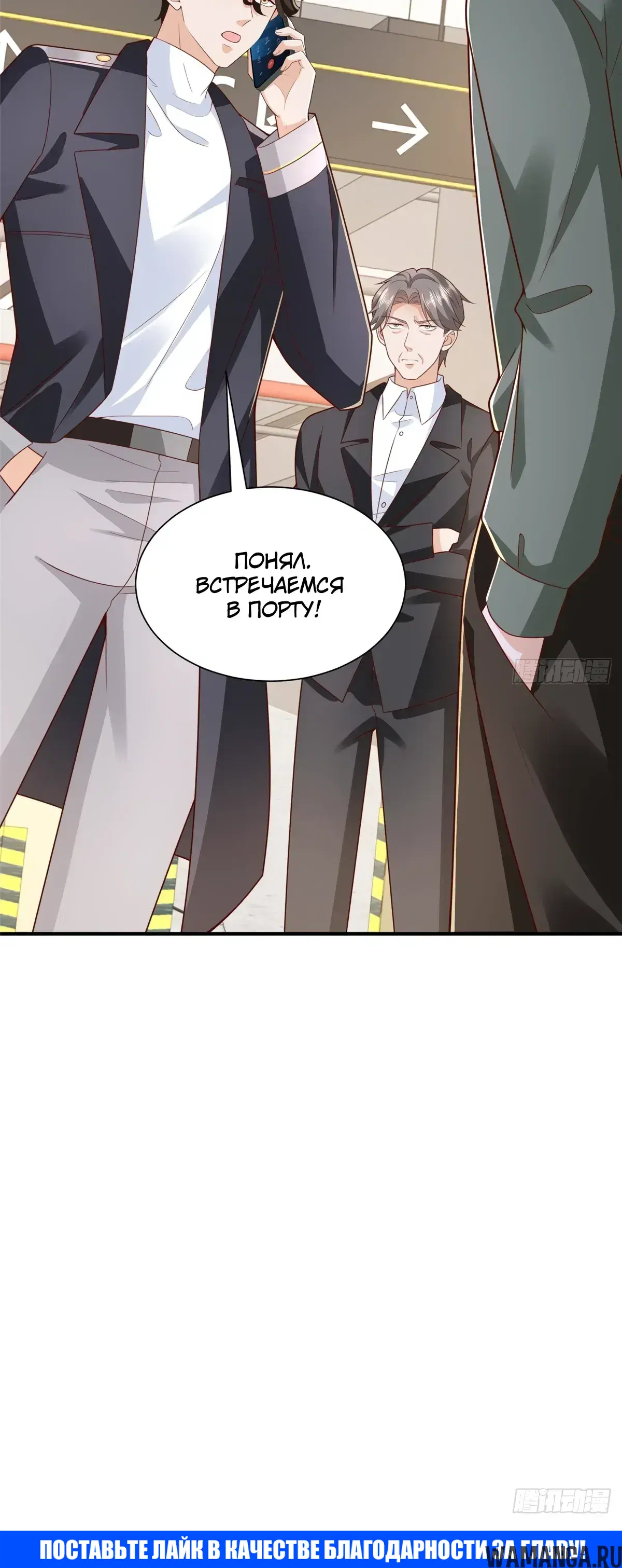Page 25.000