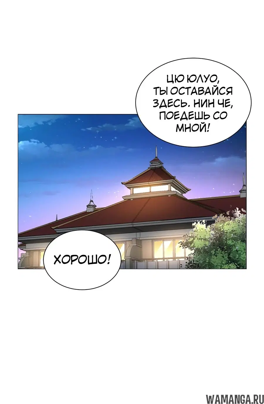 Page 25.000