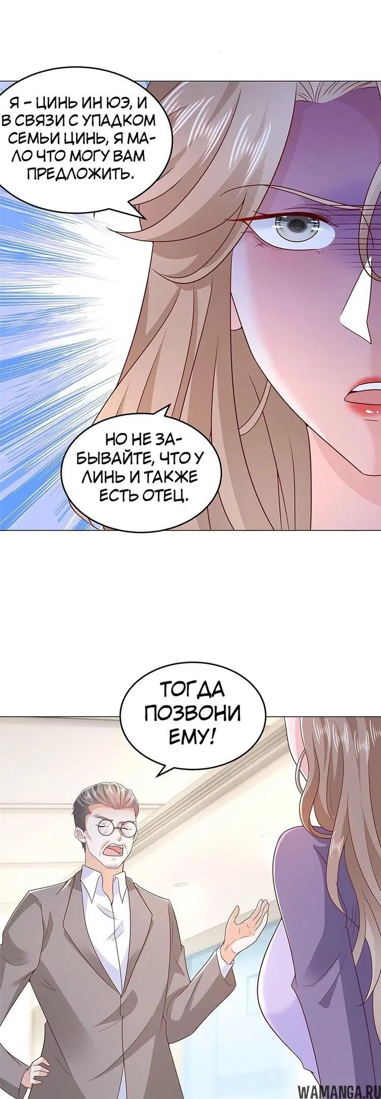 Page 27.000