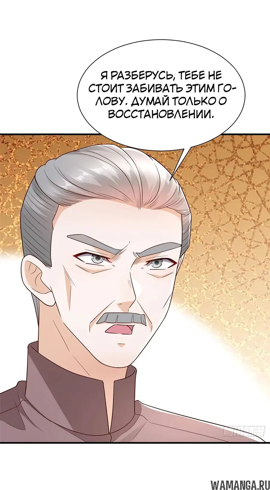 Page 29.000