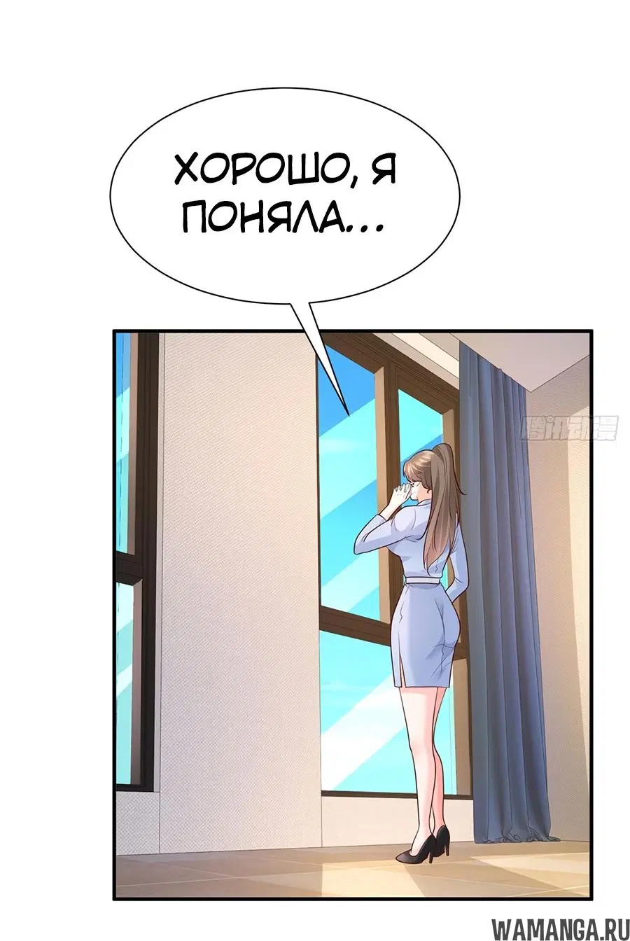 Page 30.000