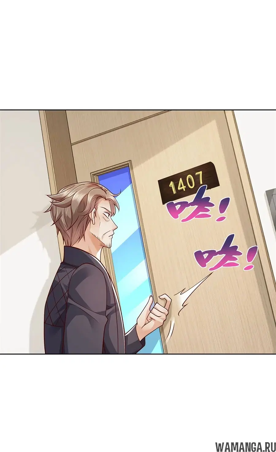 Page 30.000
