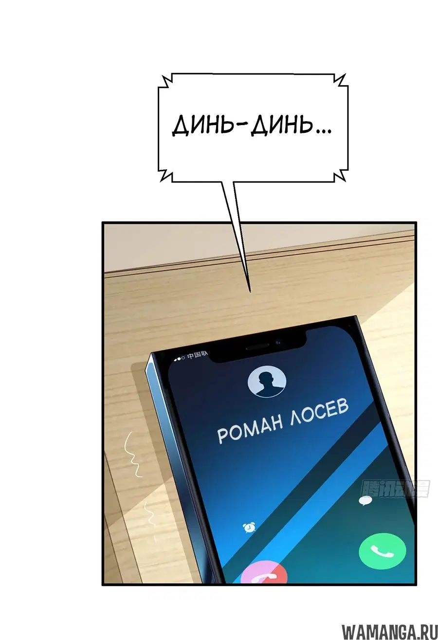Page 30.000