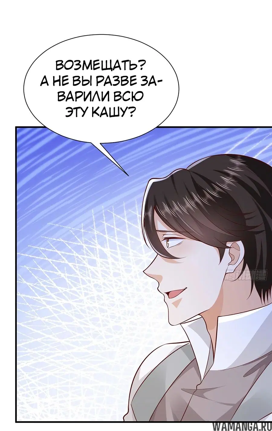 Page 31.000