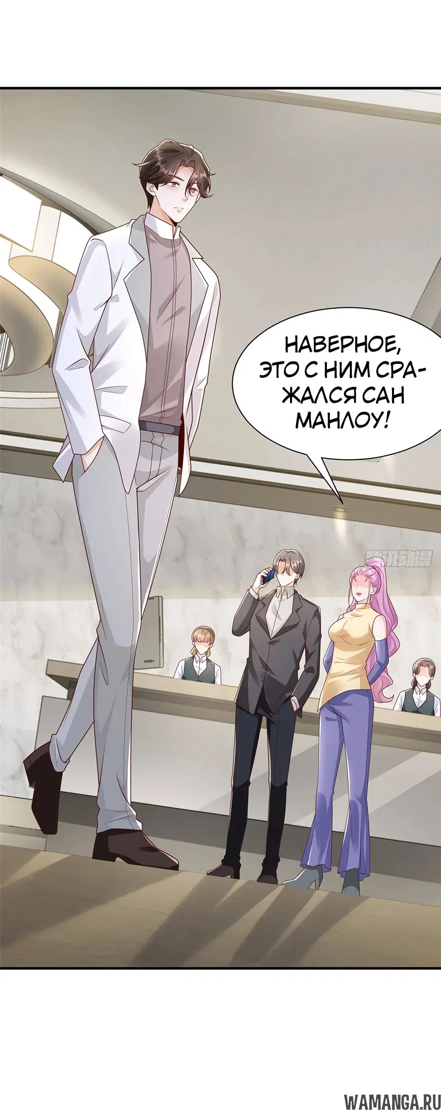 Page 31.000