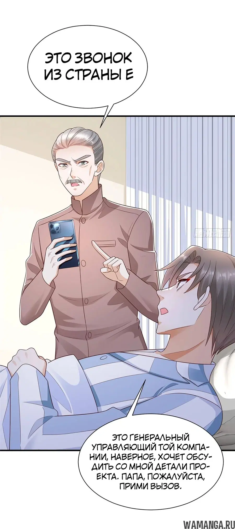 Page 31.000