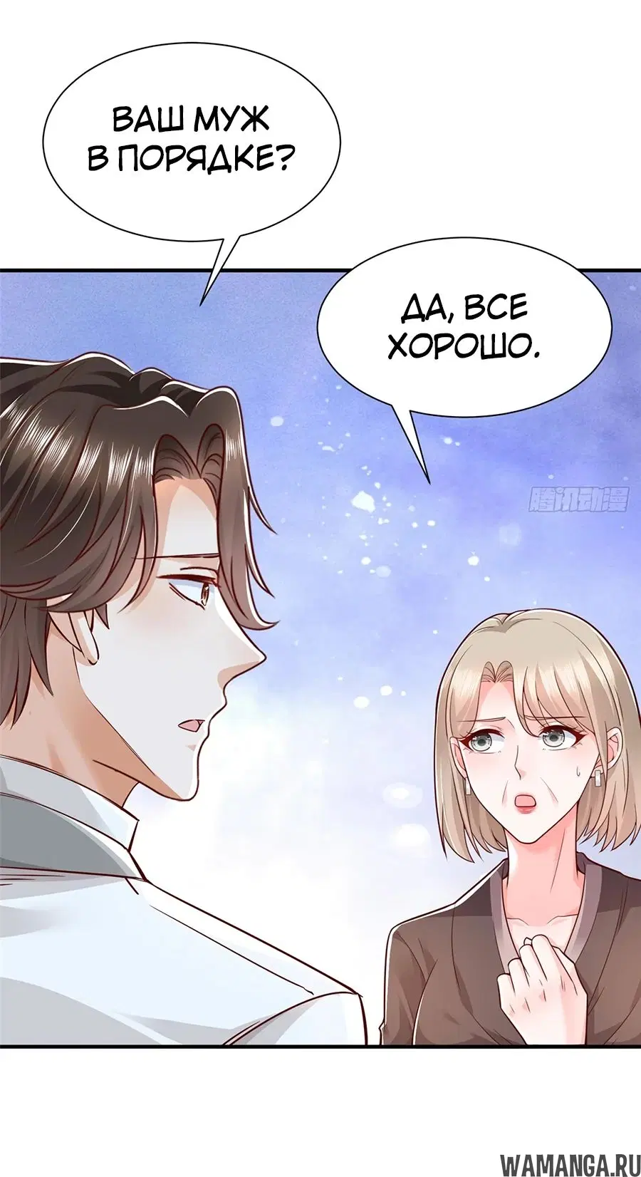 Page 31.000