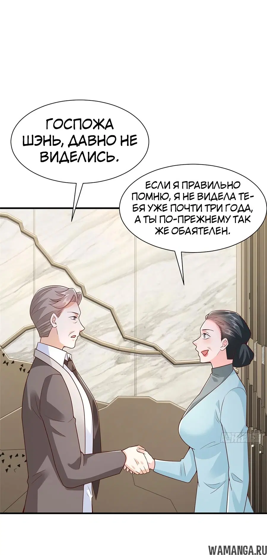 Page 34.000