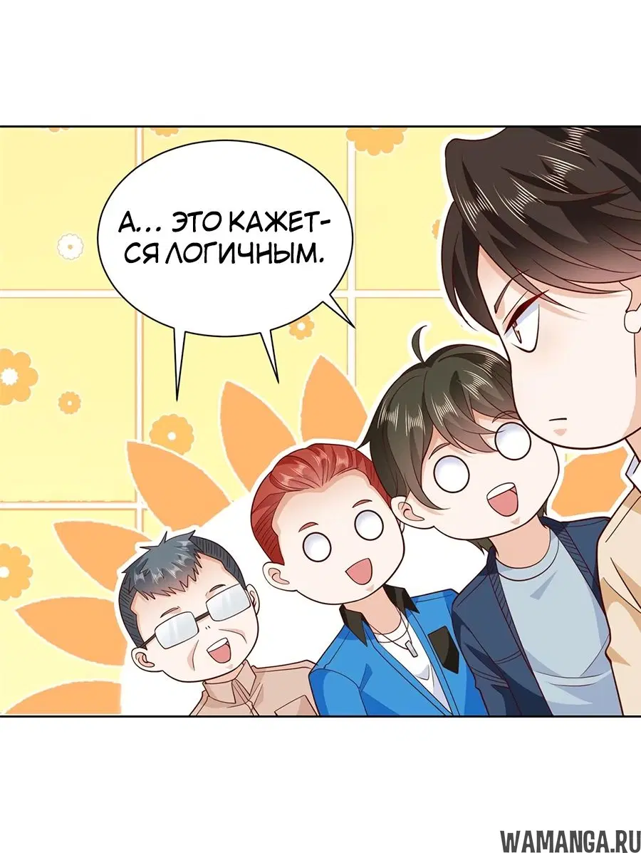 Page 34.000