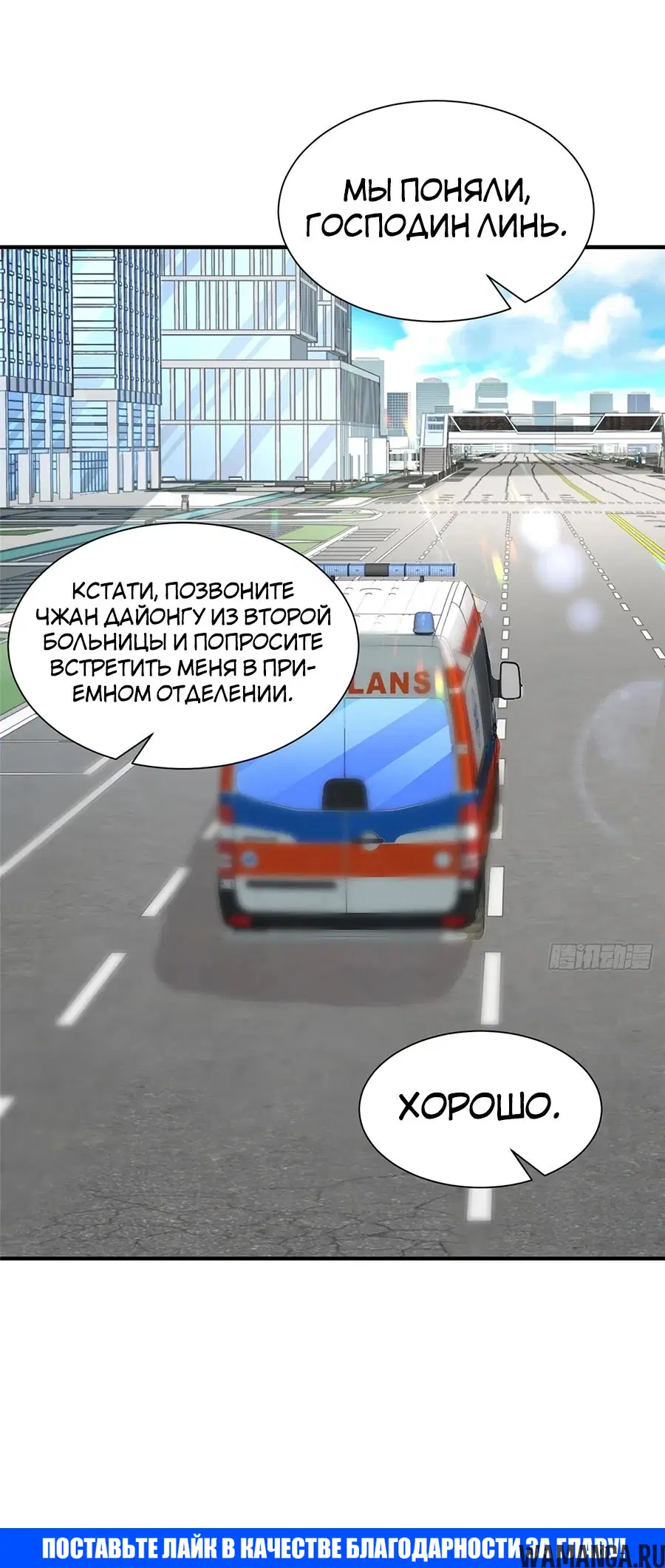 Page 34.000