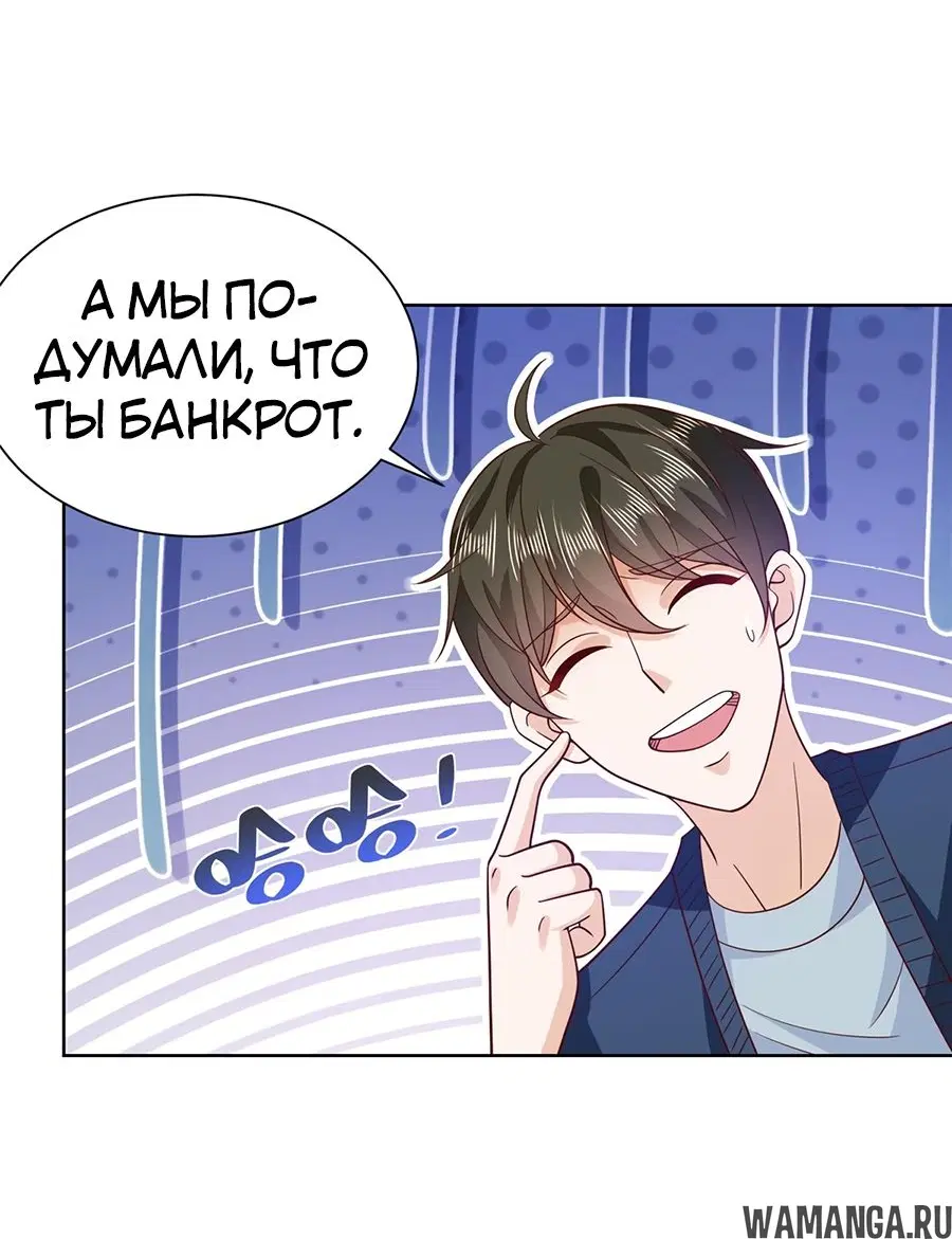 Page 35.000