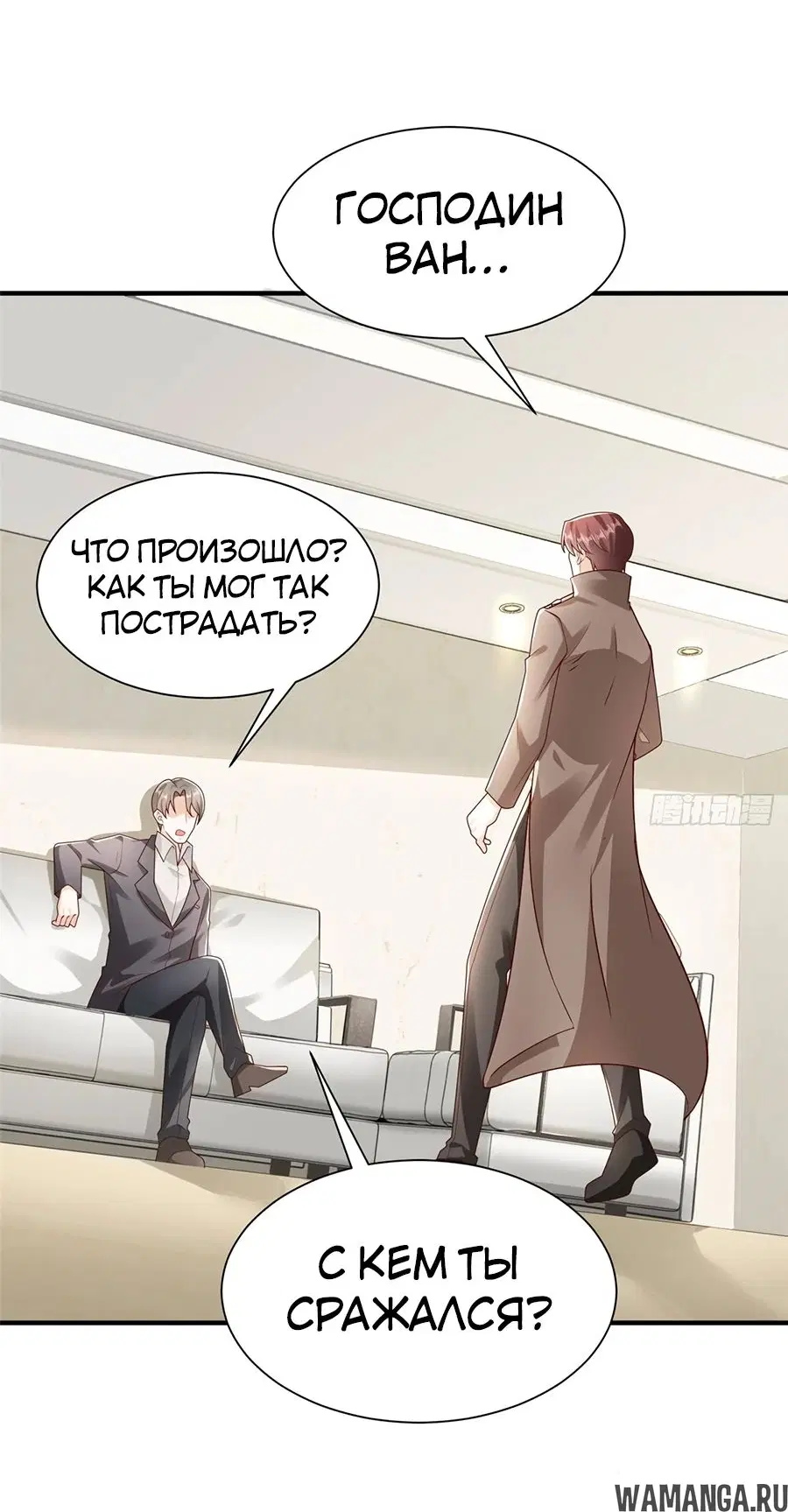 Page 35.000