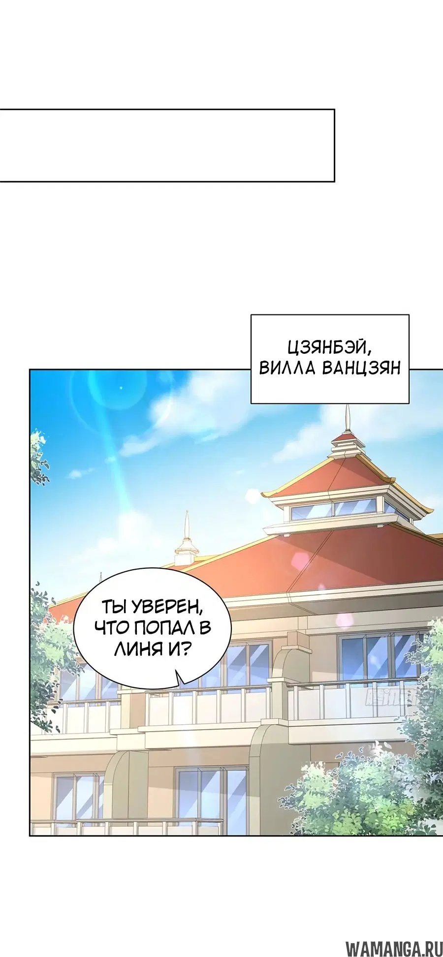 Page 35.000