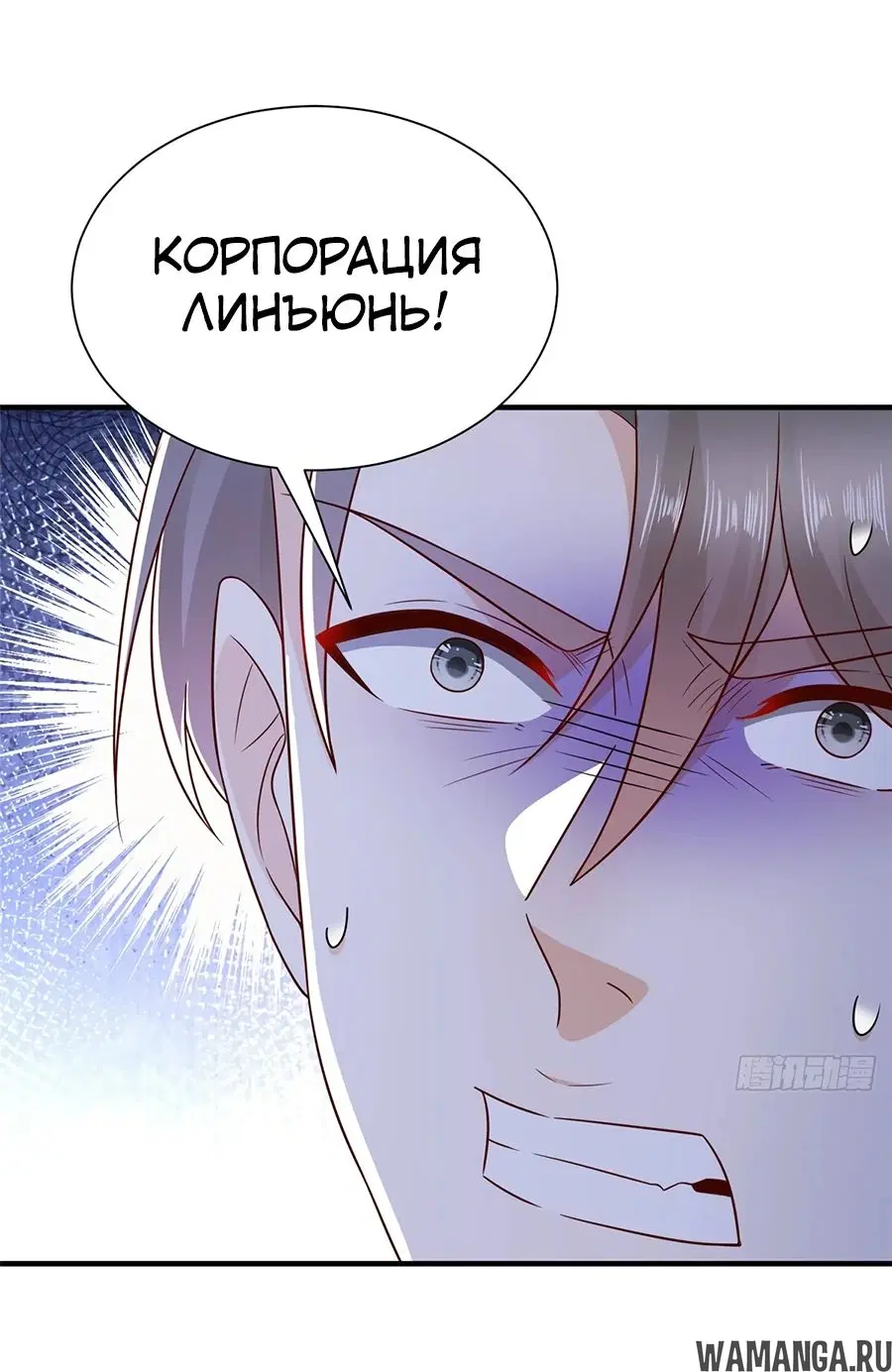 Page 36.000