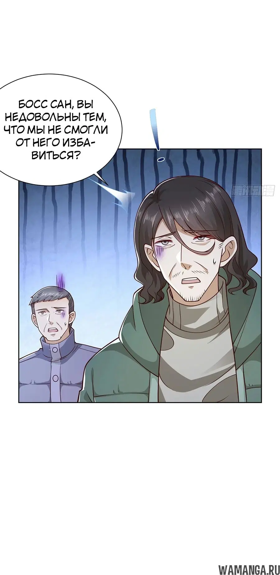 Page 38.000