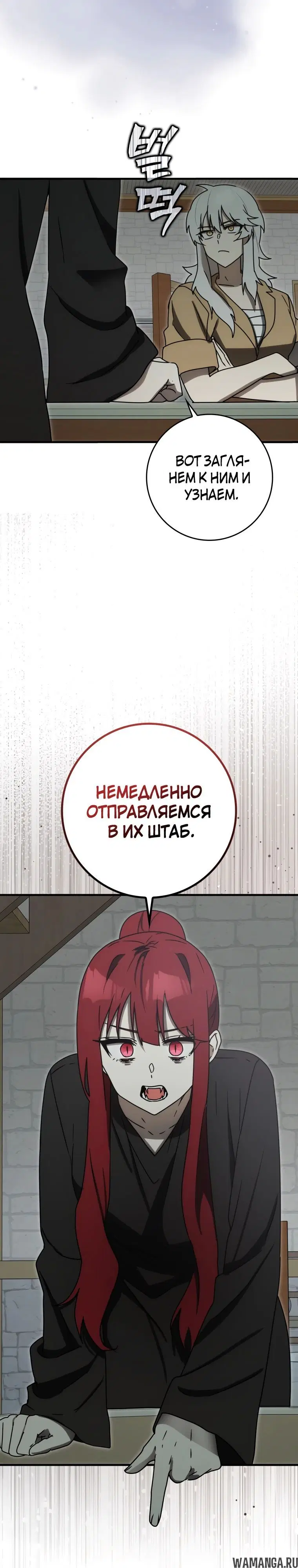Page 38.000