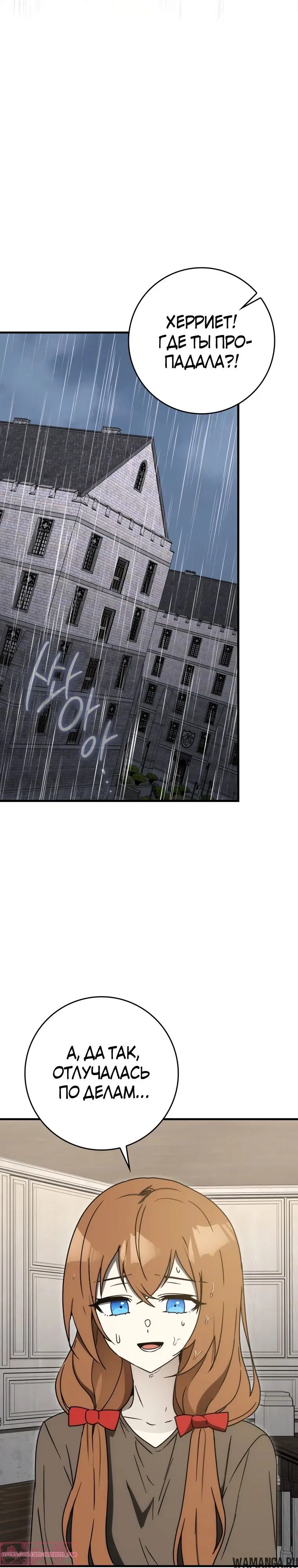Page 39.000