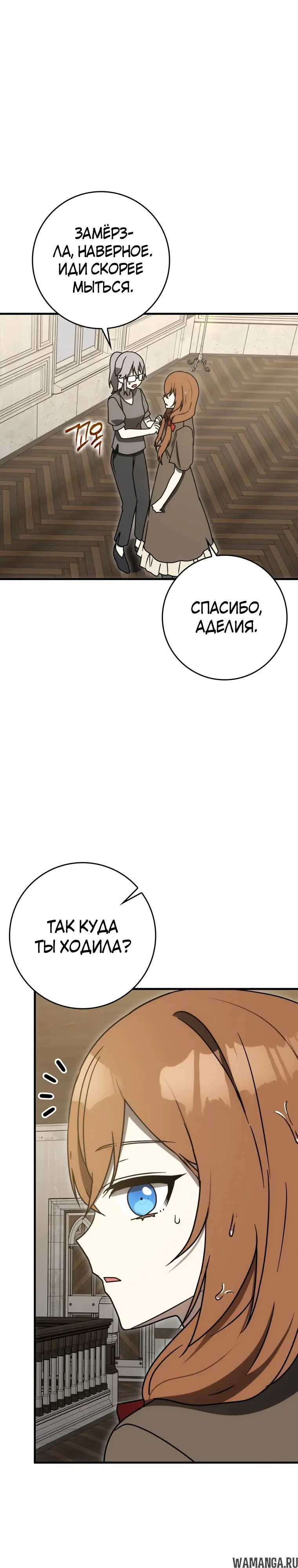 Page 40.000