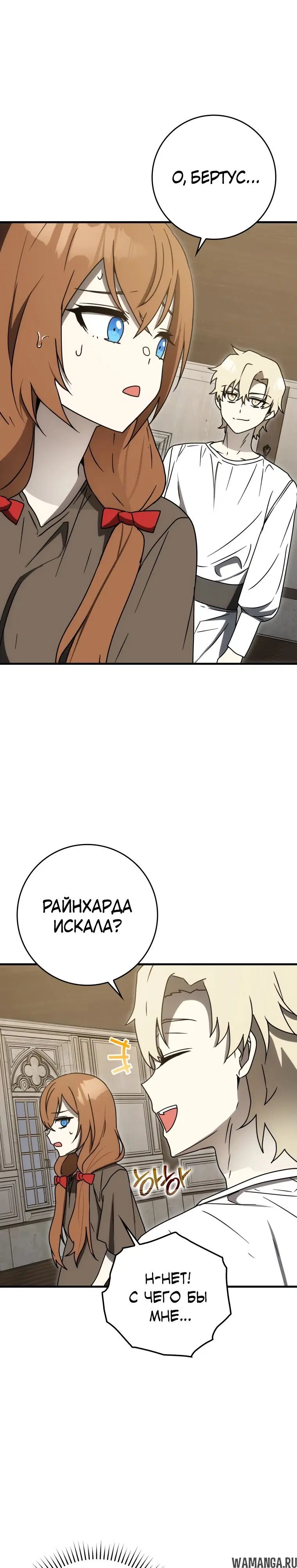 Page 41.000