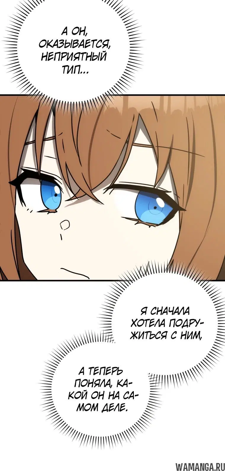 Page 42.000