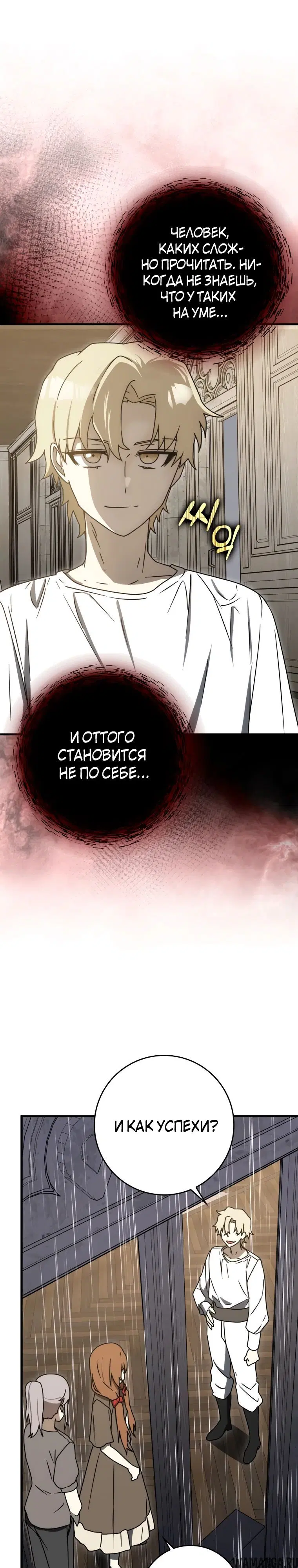 Page 43.000