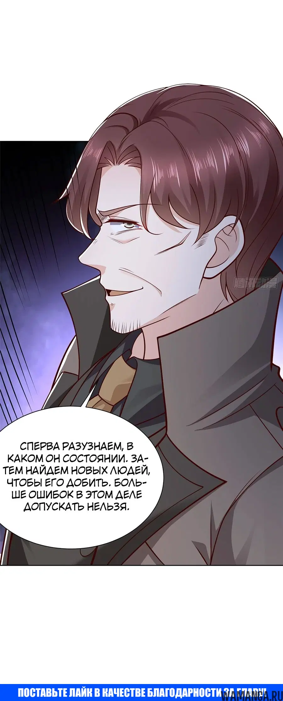 Page 44.000