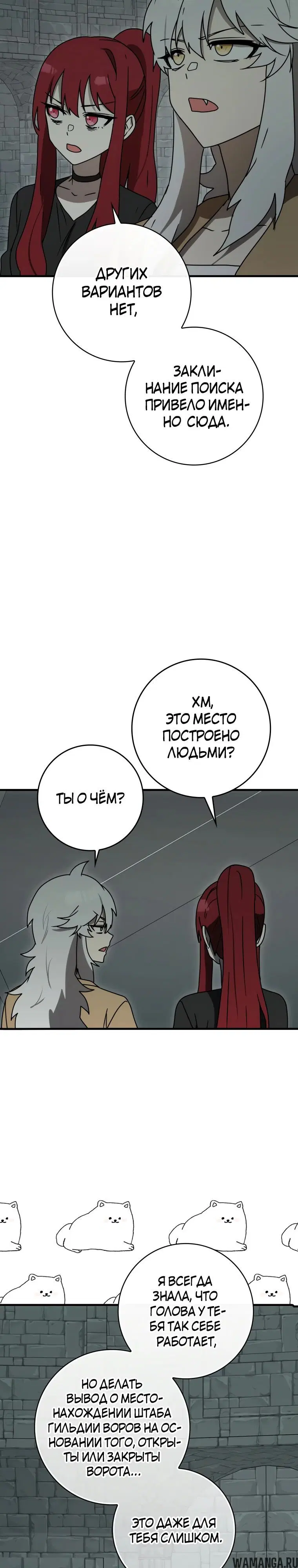 Page 46.000