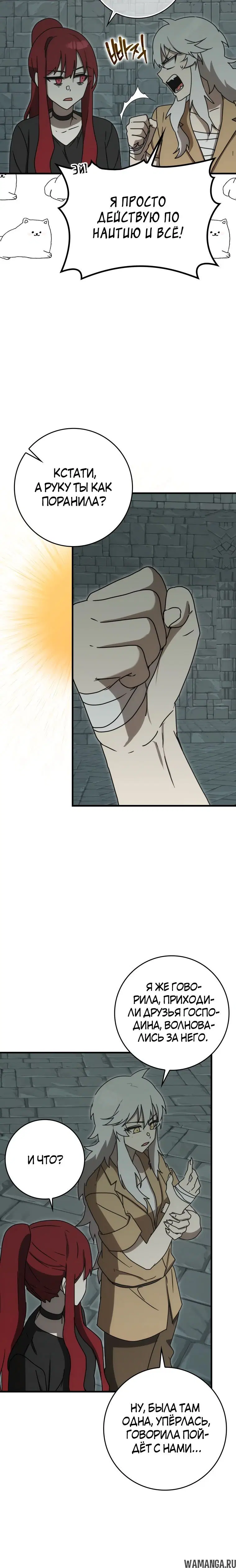 Page 47.000