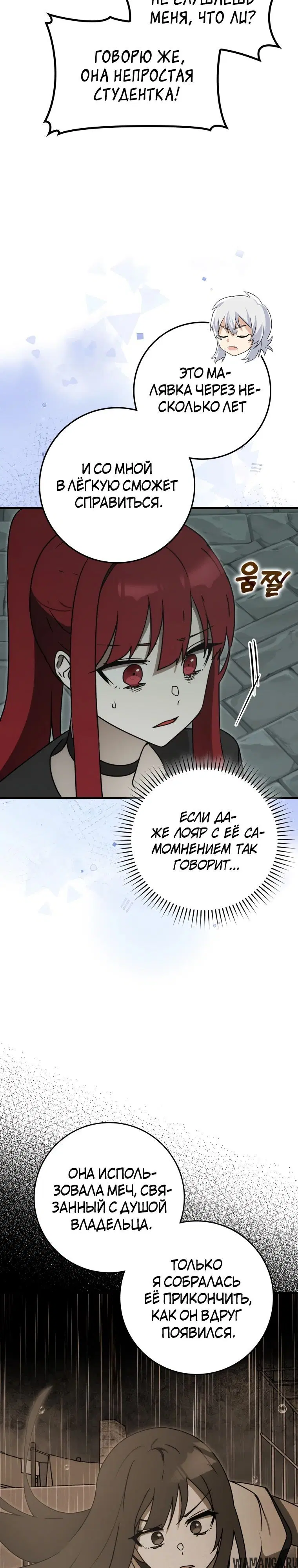 Page 49.000