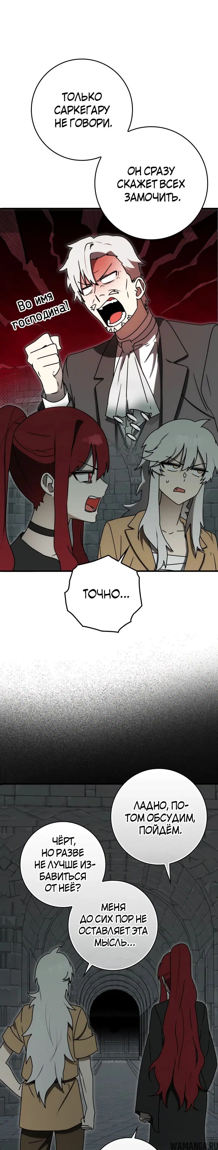 Page 51.000