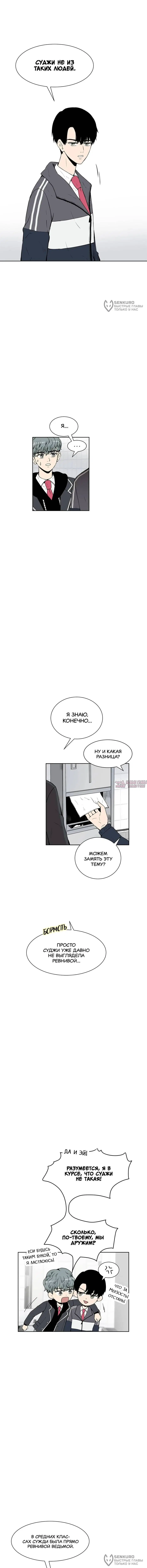 Page 4.000