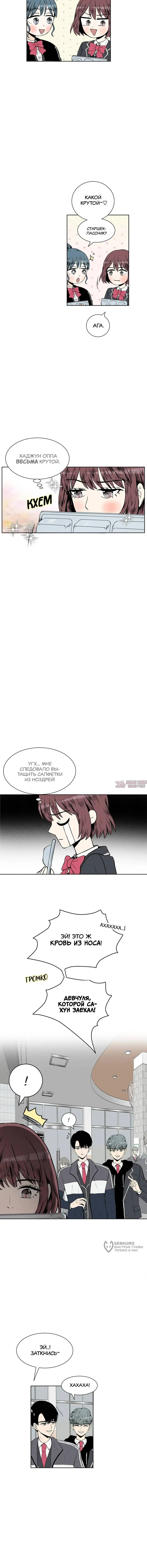 Page 9.000