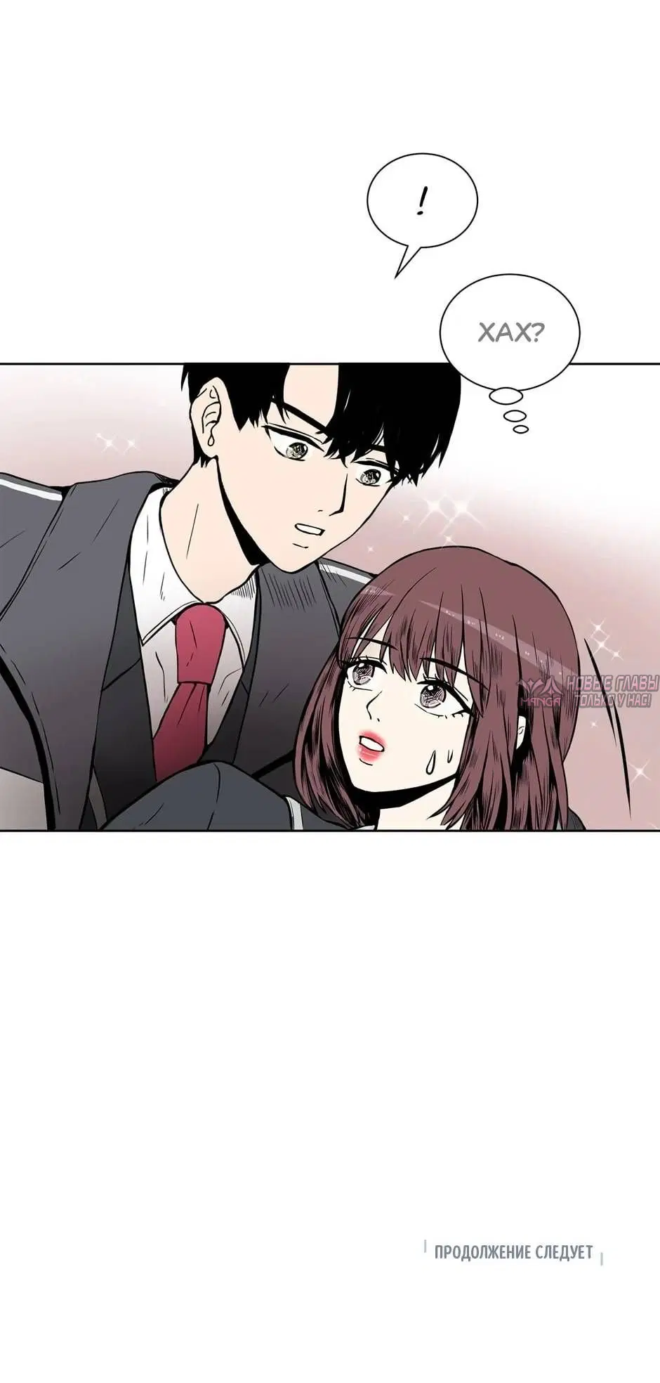 Page 14.001