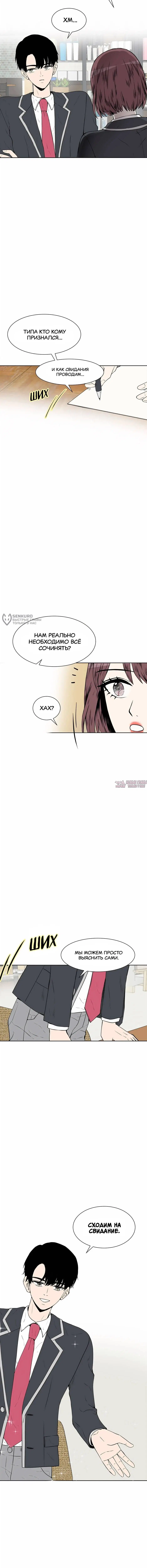 Page 15.000