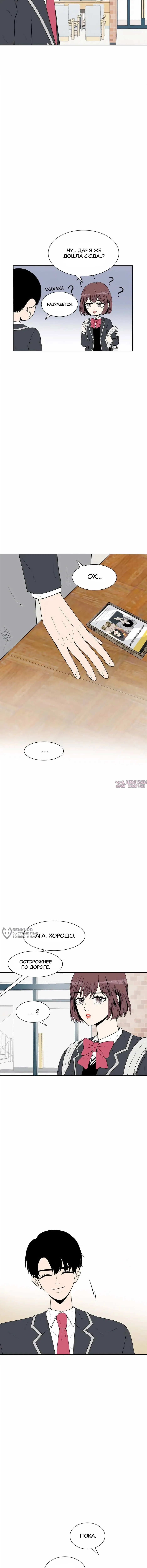 Page 10.000