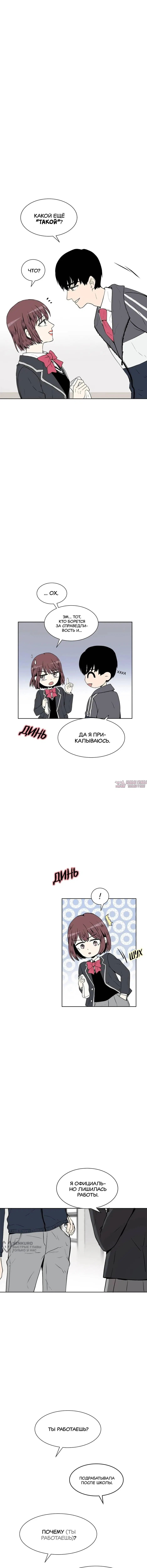 Page 13.000