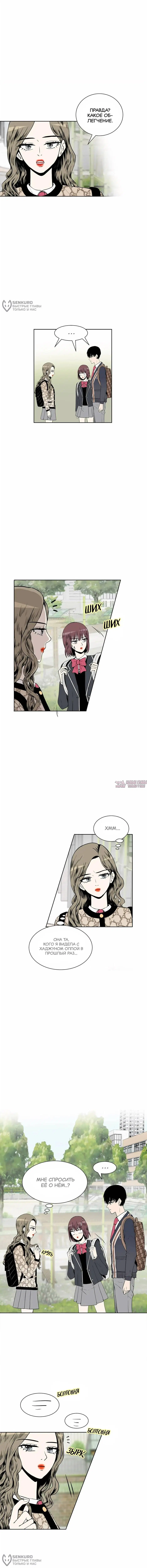 Page 4.000000000