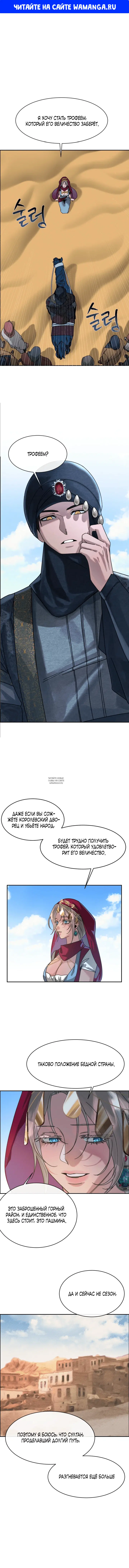 Page 1.000