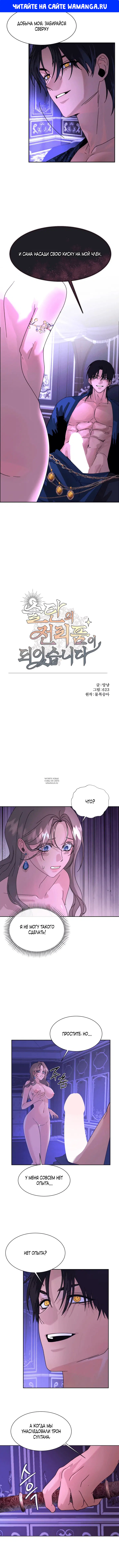 Page 1.000